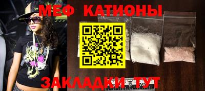 каннабис Бугуруслан
