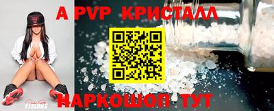 ешки Бузулук