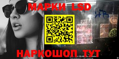 ешки Бузулук