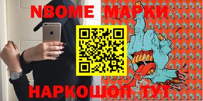 каннабис Будённовск