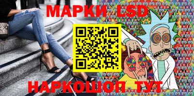 ешки Бузулук