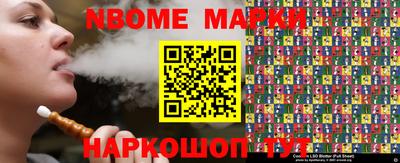 каннабис Будённовск