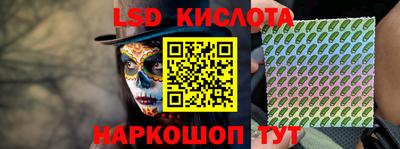 ешки Бузулук