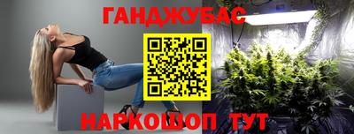 ешки Бузулук