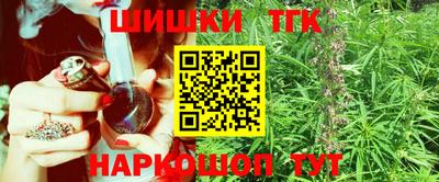 ешки Бузулук