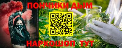 ешки Бузулук