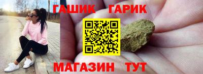 каннабис Будённовск