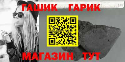 каннабис Будённовск