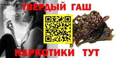 ешки Бузулук