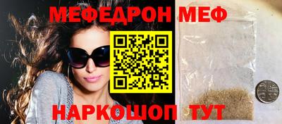 ешки Бузулук