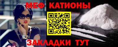 каннабис Бугуруслан