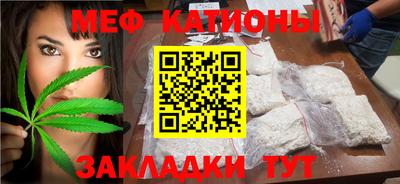 каннабис Будённовск