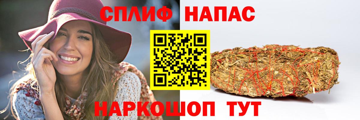Марихуана AK-47  МАРИХУАНА конопля  Кумертау  Шишки марихуана тримм  Вход с VPN 